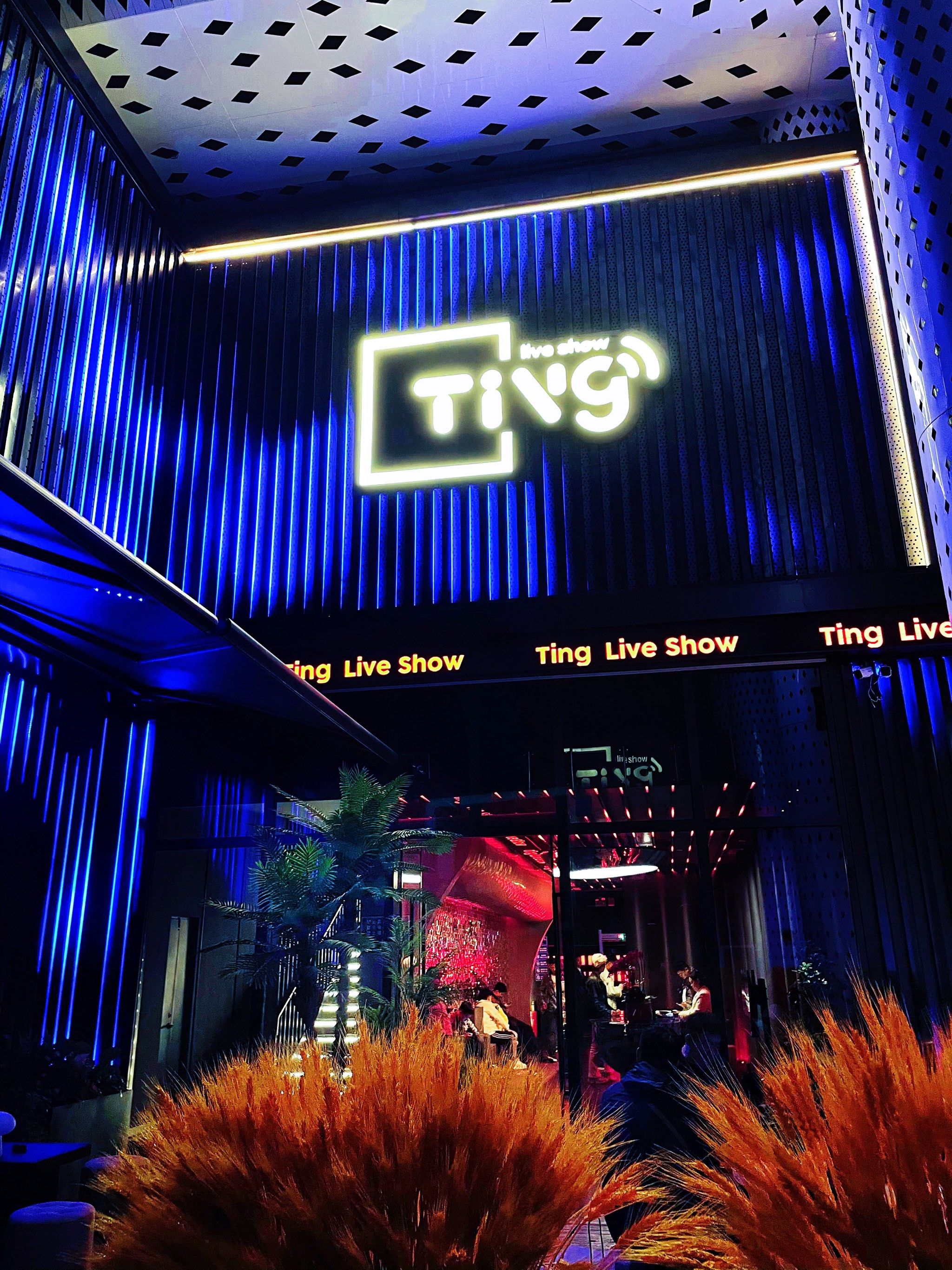 大庆商务ktv推荐中低端商务ktv优选-萨尔图区小时场ktv预定